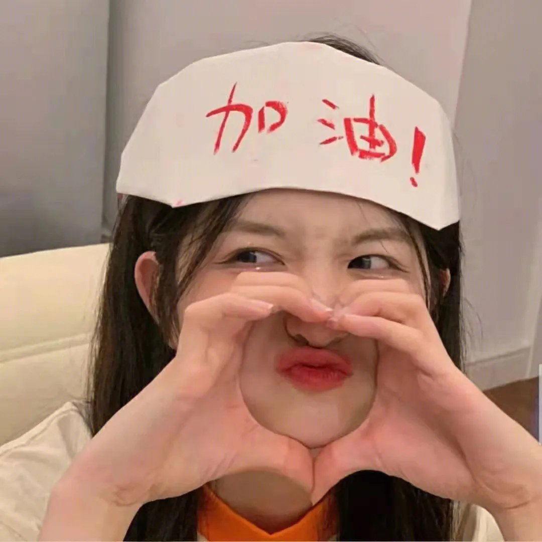 重任在肩第六季